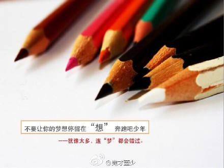 保研一般是学硕还是专硕哪个前景好?保研上了专硕怎么样要读几年
