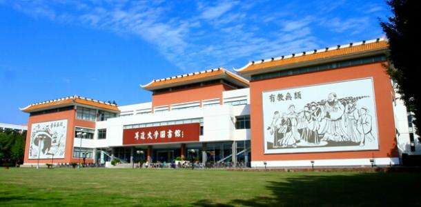 郑州升达经贸管理学院是公办的吗?师资力量?排名第几?学费多少