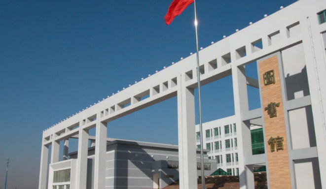 �ػʵ�ְҵ����ѧԺ��ô���ںӱ������ڼ�?��ɫרҵ�����ỷ��