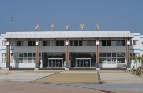 �ػʵ�ְҵ����ѧԺ��ô���ںӱ������ڼ�?��ɫרҵ�����ỷ��