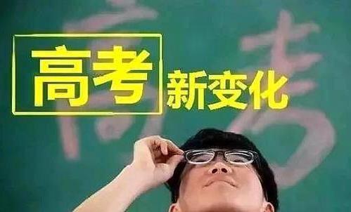 ��������ѡ�ļ�������кμ��ɣ������׵ø߷ֵ�ѡ�������֪����