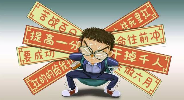 ��������ѡ�ļ�������кμ��ɣ������׵ø߷ֵ�ѡ�������֪����