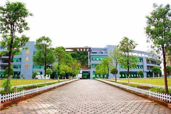 广西教育学院是本科还是专科?公办还是民办的?宿舍条件学费多少