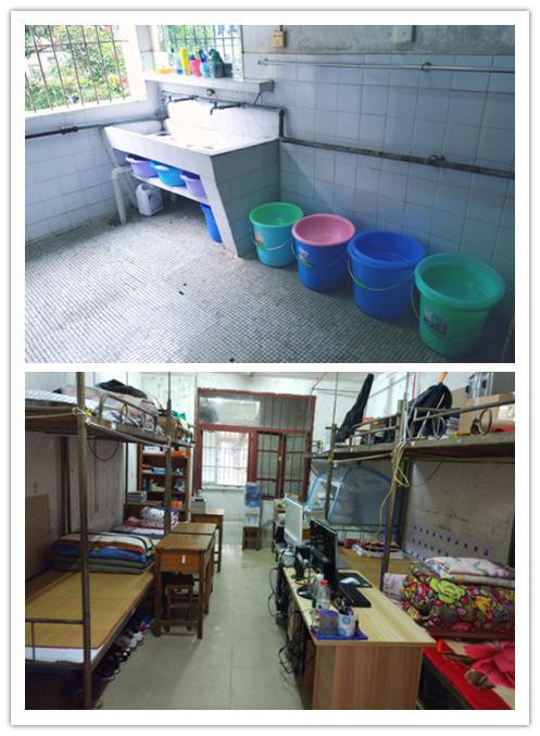 广西教育学院是本科还是专科?公办还是民办的?宿舍条件学费多少