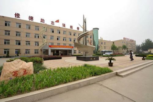 ʯ��ׯ�ƾ�ְҵѧԺѧ��һ����٣���ַ�����ǹ���������ͼƬ