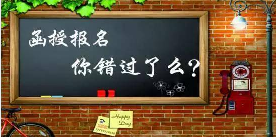 ���ڱ�����ʲô�ñ���������Σ����˴�ѧ���ڱ���ѧ�������Ͽ���