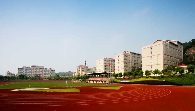 重庆城市职业学院怎么样好吗?具体位置在哪?学费多少?宿舍环境
