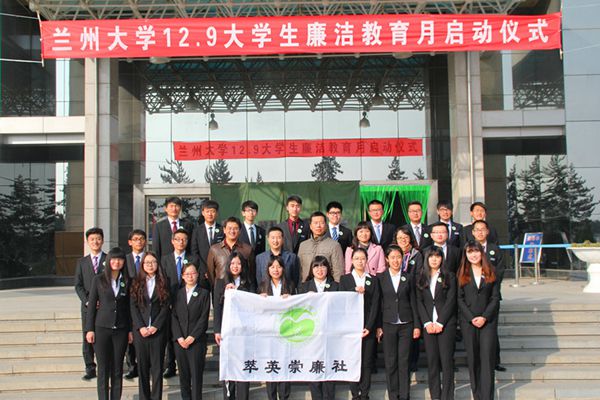 为了985去兰大值不值?兰州大学认可度怎么样最有前途的专业哪些