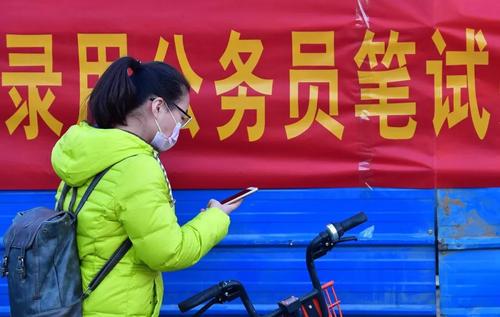 ����Ա��н�����ж��٣�����Ա����רҵ�Կ��𿼹���Ա��ʲô�ô�