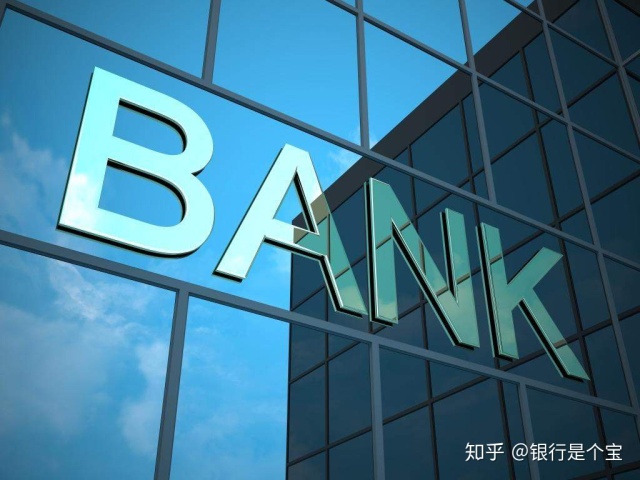 金融学和经济学考研哪个好考有什么区别?金融学考研哪个学校好