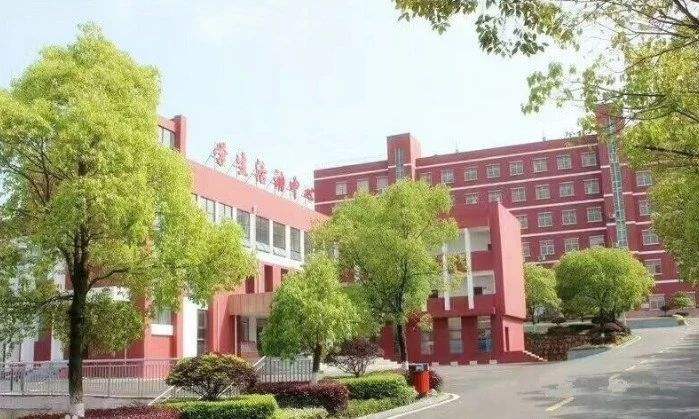 湖南都市职业学院学生评价如何?实力怎样?学费多少排名第几