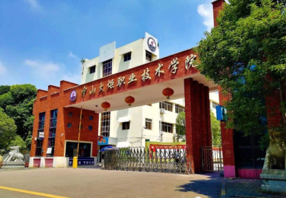 ��ɽ���ְҵ����ѧԺ��3a����3b����ô����ѧ�Ѷ������ỷ�����