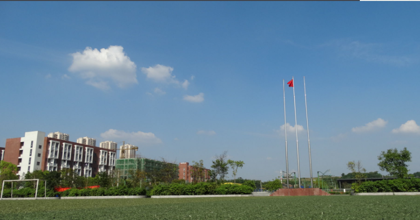 重庆交通职业学院是几本公办还是民办?排名多少?社会认可吗?