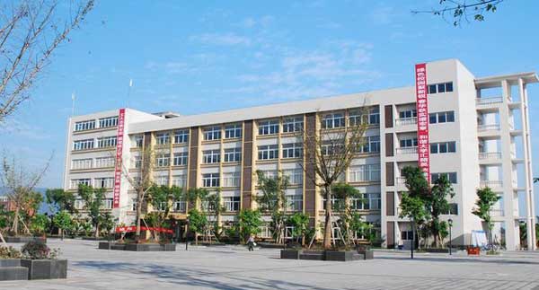 重庆交通职业学院是几本公办还是民办?排名多少?社会认可吗?