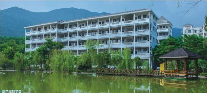 �㶫����ְҵѧԺ�ò����Ǳ�����ʦ���������أ�һ��ѧ�Ѷ��٣�