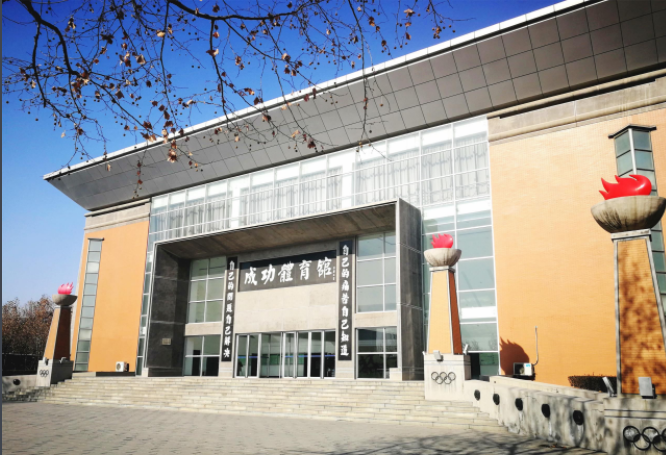 郑州成功财经学院好不好是几本排名多少?宿舍条件怎么样学费多少