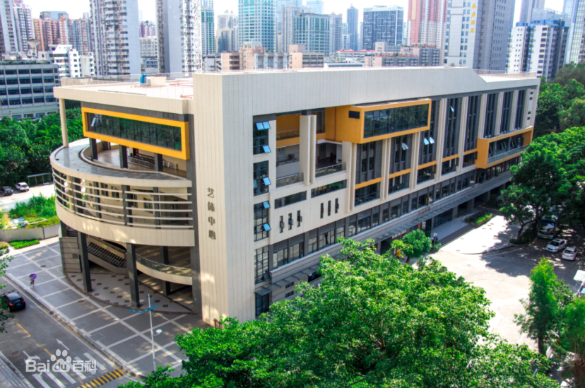 �㶫��������ְҵѧԺ����ר���Ǵ�ר����ַ����ѧ�Ѷ��٣�������