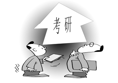 女生考研的利弊都有哪些?读研对一个女生的影响怎么样差别大吗