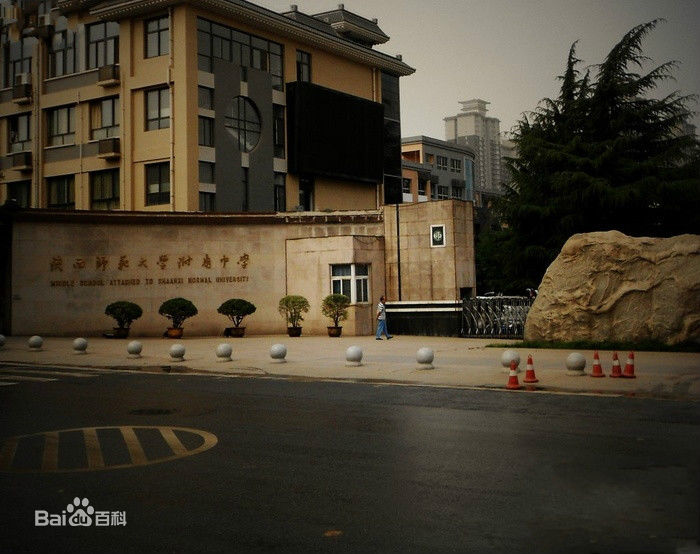西安五大名校为什么这么牛都有哪些学校?五大名校西安排行如何