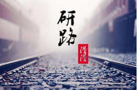 研究生选导师套路深如何避免入坑?研究生怎么跟导师相处你知道吗