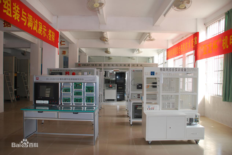 广东科技职业技术学院一年学费多少?怎么样地址在哪?宿舍条件如