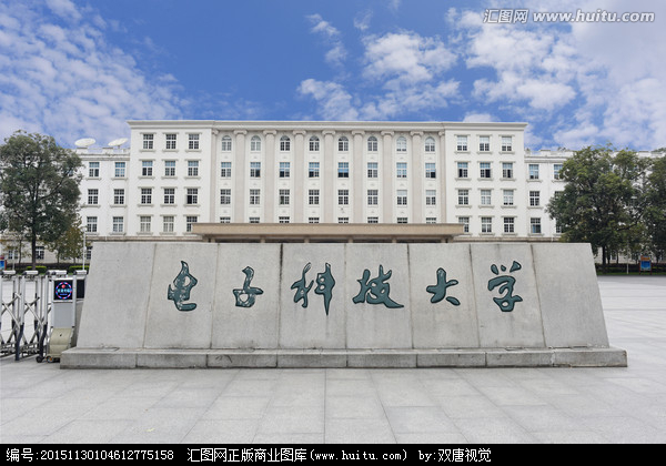 最适合捡漏的6所985高校你知道吗?985大学中最差的是哪所揭秘