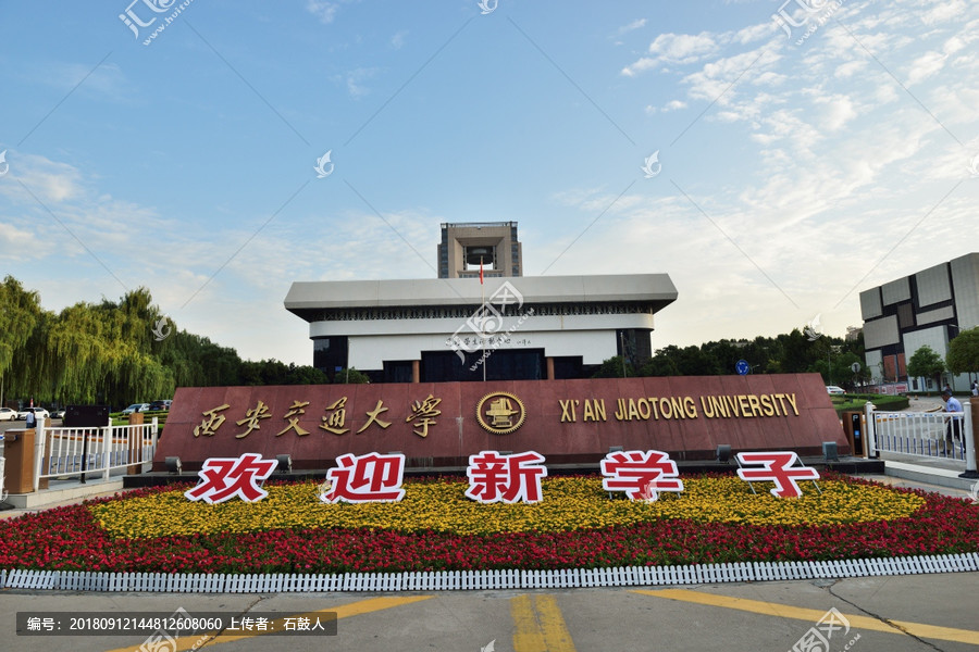 最适合捡漏的6所985高校你知道吗?985大学中最差的是哪所揭秘
