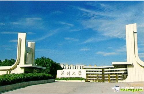 什么是双非和四非大学?四非大学研究生值得读吗哪些四非大学厉害
