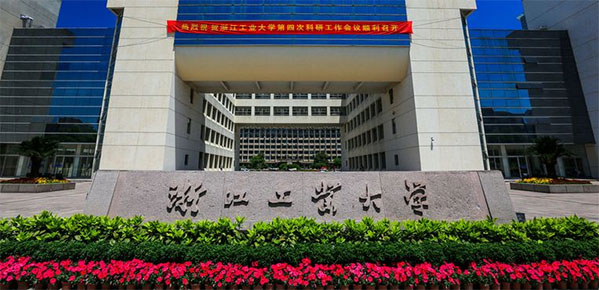 什么是双非和四非大学?四非大学研究生值得读吗哪些四非大学厉害