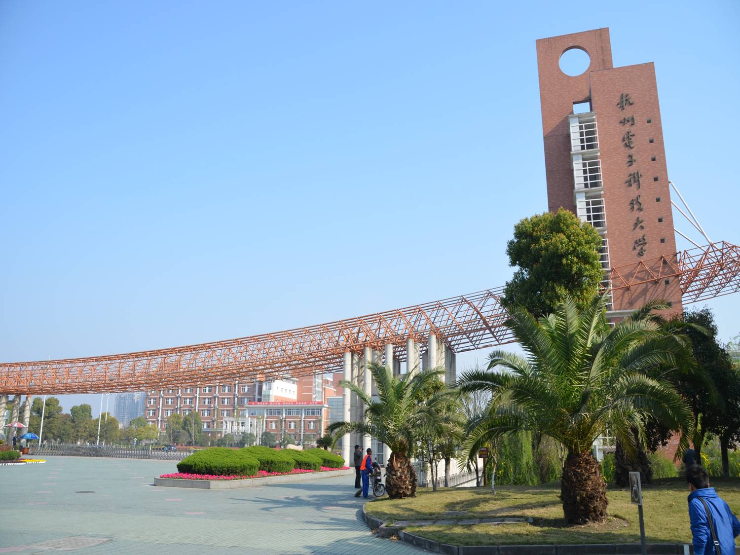 什么是双非和四非大学?四非大学研究生值得读吗哪些四非大学厉害