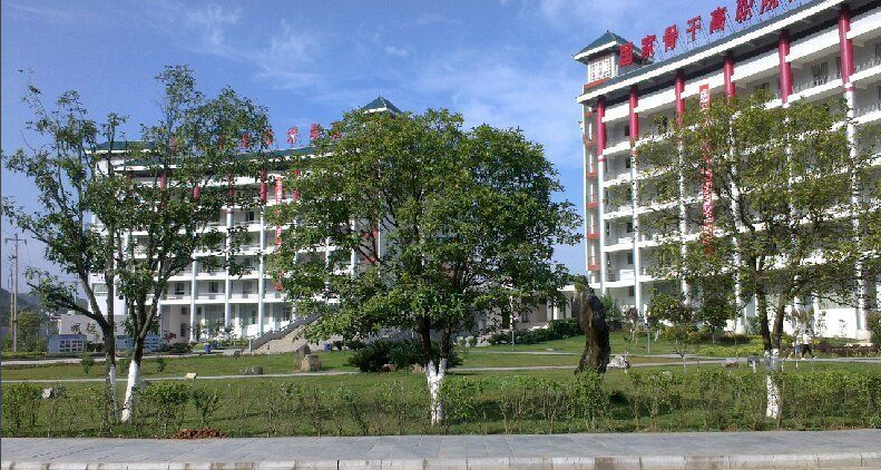 ͭ��ְҵ����ѧԺ��ô���Ǵ�ר��ѧԺ������Σ����רҵ��ʲô