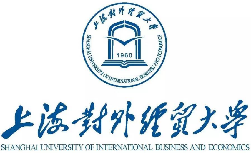 �Ϻ���ֵ�ñ���������211��ѧ�������𣿶��⾭ó��ѧʲô����