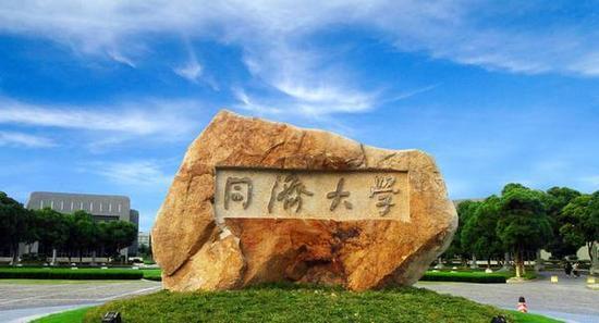 �Ϻ���ֵ�ñ���������211��ѧ�������𣿶��⾭ó��ѧʲô����