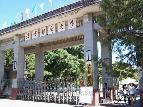 四所邮电大学就业状况如何?中国四大邮电学校适合什么样的人报考