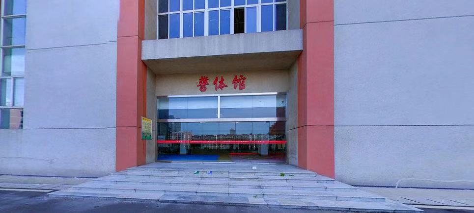 四川司法警官职业学院怎么样好不好?是公办还是民办?入警率高吗