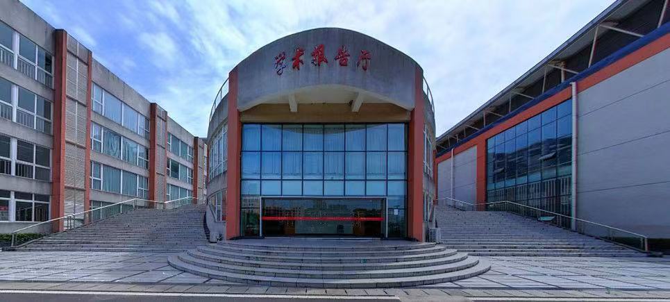 四川司法警官职业学院怎么样好不好?是公办还是民办?入警率高吗