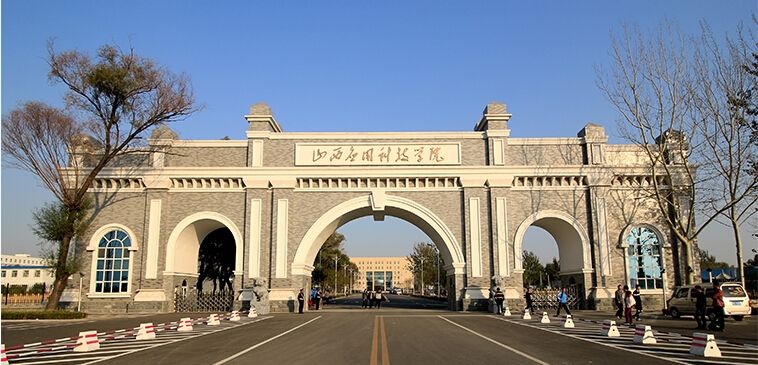 山西应用科技学院怎么样是几本?学院口碑评价如何?宿舍条件好不好