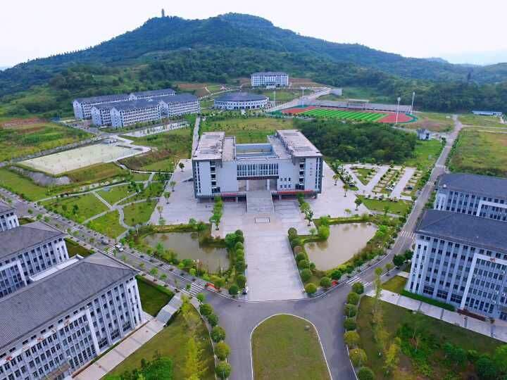 重庆化工职业学院怎么样学费一年多少?地址在哪宿舍条件好不好?