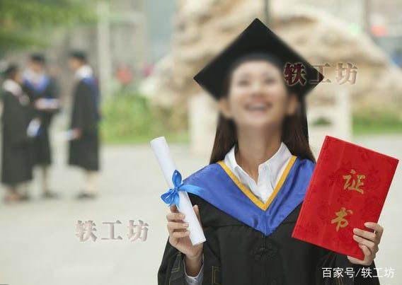 研究生初试通过率多大?研究生复试刷掉多少人复试录取制度有哪些