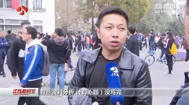 今年国考有多少人弃考?公务员弃考承担什么后果明年还能考吗