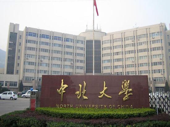 中国最保密的大学校内建火车站?中国最神秘的四所大学你敢去吗
