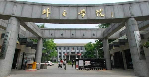 中国最保密的大学校内建火车站?中国最神秘的四所大学你敢去吗