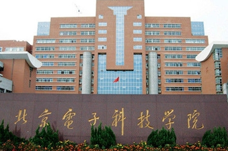 中国最保密的大学校内建火车站?中国最神秘的四所大学你敢去吗