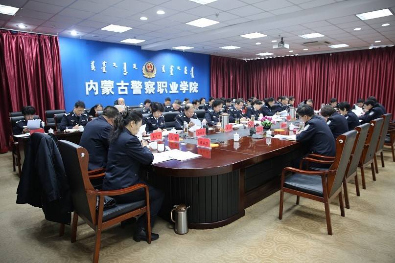 内蒙古警察职业学院教学质量怎样?在哪?优势专业?包分配吗?