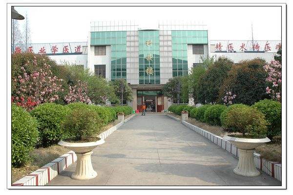 滁州城市职业学院是本科吗怎么样?在哪?学费多少?宿舍环境好不
