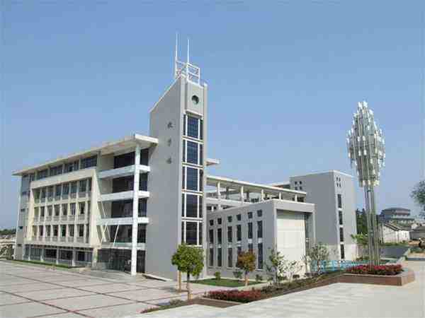 滁州城市职业学院是本科吗怎么样?在哪?学费多少?宿舍环境好不