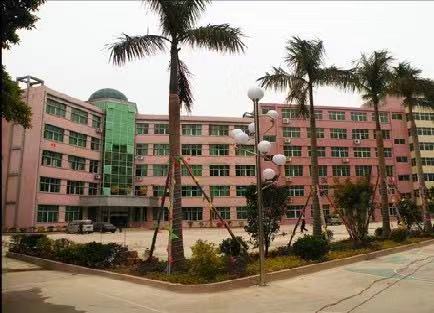 广州华南商贸职业学院是大专吗?怎么样?有几个校区学费多少贵吗