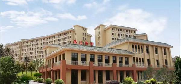 广州华南商贸职业学院是大专吗?怎么样?有几个校区学费多少贵吗