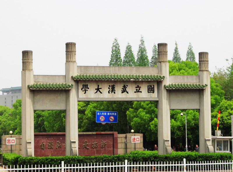 水利水电的前途如何就业现状怎样?水利类最好的几个大学不看后悔