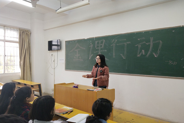 ʲô��ˮ��ʲô�ǽ�Σ���ѧˮ������Щ����ѧΪʲôҪ����ˮ��